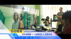 新泰金金